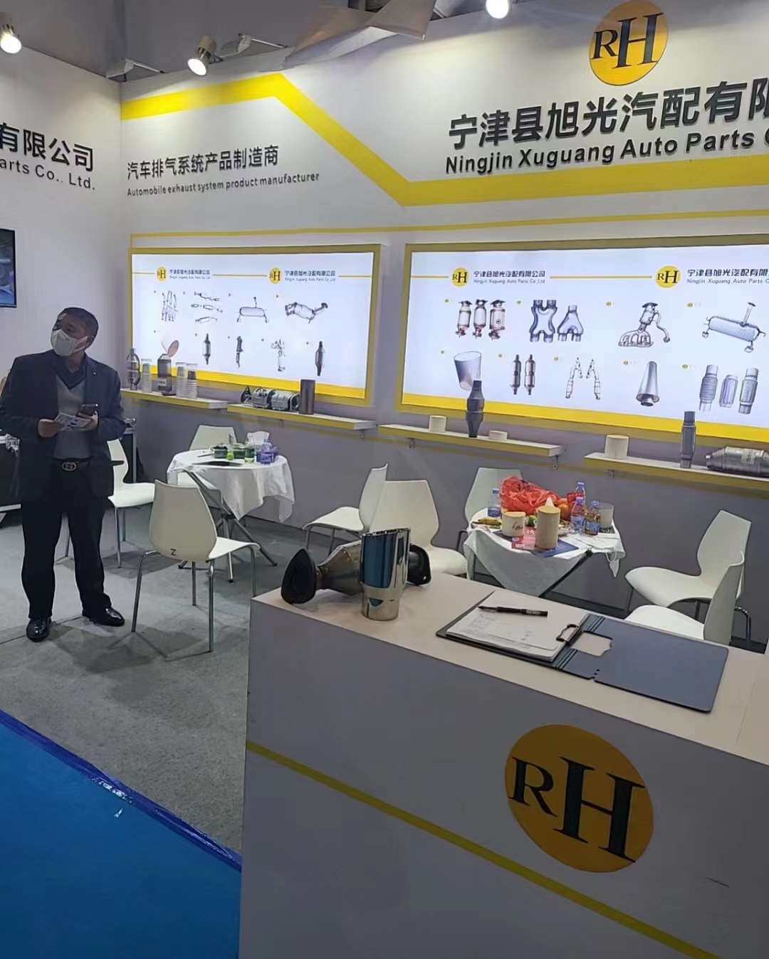 фото_20230722093702